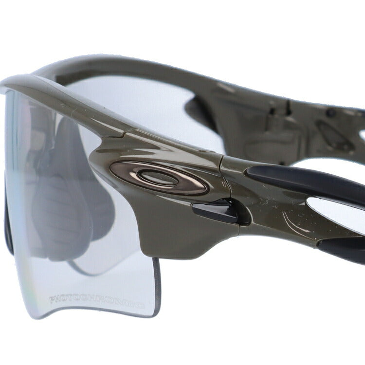 【訳あり】オークリー サングラス レーダーロックパス 調光 サングラス ミラーレンズ アジアンフィット OAKLEY RADARLOCK PATH OO9206-4938 138サイズ スポーツ ユニセックス メンズ レディース 【海外正規品】 ラッピング無料