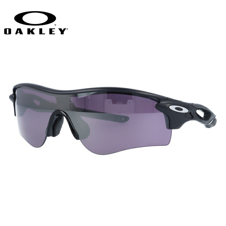 【訳あり】オークリー サングラス OAKLEY レーダーロックパス アジアンフィット RADARLOCK PATH OO9206-5638 138サイズ プリズム スポーツ型 メンズ レディース アイウェア UV 紫外線カット 野球 自転車 釣り ゴルフ ドライブ テニス ランニング オークレー【海外正規品】