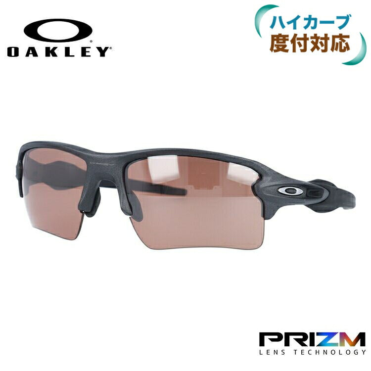 オークリー サングラス フラック2.0 XL プリズム レギュラーフィット OAKLEY FLAK 2.0 XL OO9188-B259 59サイズ スポーツ ユニセックス メンズ レディース ［ハイカーブレンズ対応/スポーツ］ ラッピング無料
