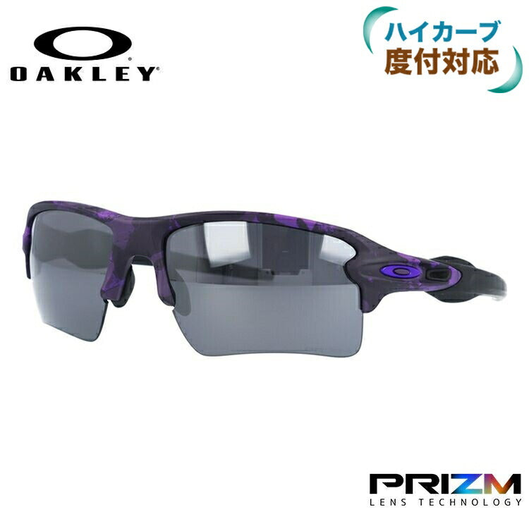 オークリー サングラス フラック2.0 XL プリズム レギュラーフィット OAKLEY FLAK 2.0 XL OO9188-F459 59サイズ Infinite Hero Collection スポーツ ユニセックス メンズ レディース ［ハイカーブレンズ対応/スポーツ］