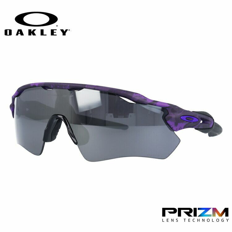 オークリー サングラス レーダーEVパス プリズム レギュラーフィット OAKLEY RADAR EV PATH OO9208-A238 138サイズ Infinite Hero Collection スポーツ ユニセックス メンズ レディース ラッピング無料