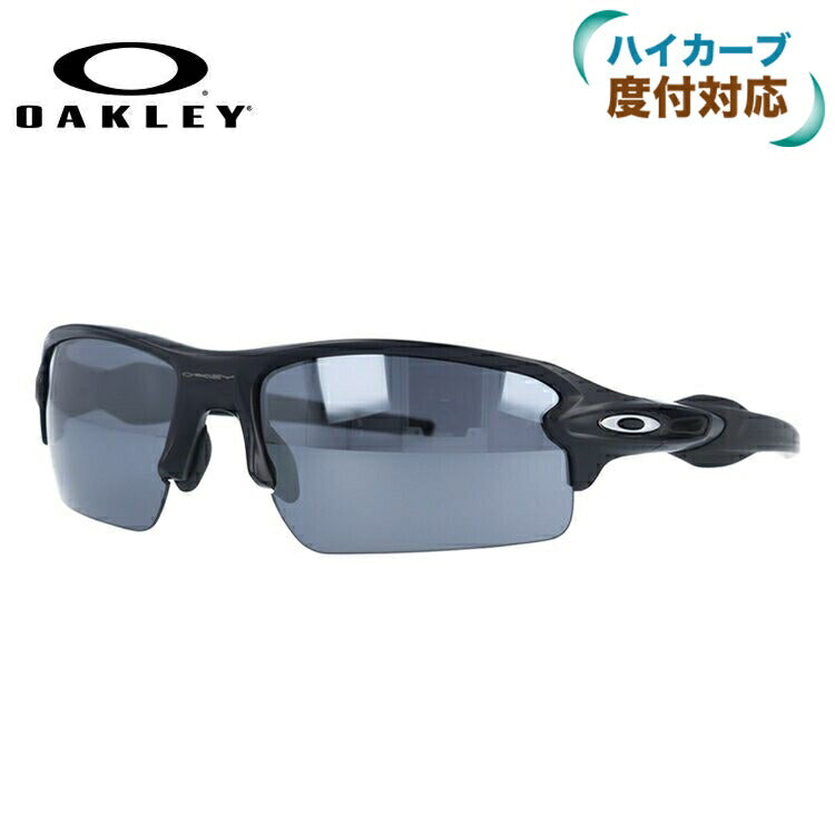 オークリー サングラス フラック2.0 ミラーレンズ レギュラーフィット OAKLEY FLAK 2.0 OO9295-01 59サイズ スポーツ ユニセックス メンズ レディース ［ハイカーブレンズ対応/スポーツ］ ラッピング無料