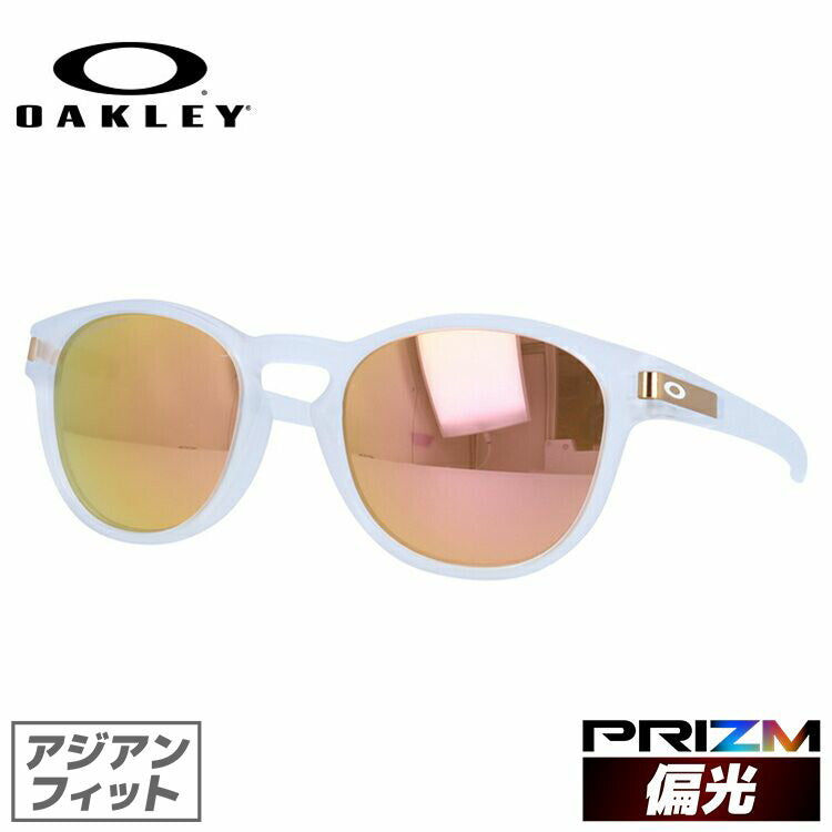 【訳あり】オークリー サングラス ラッチ 偏光 サングラス プリズム アジアンフィット OAKLEY LATCH OO9349-3453 53サイズ ユニセックス メンズ レディース ウェリントン型 ラッピング無料