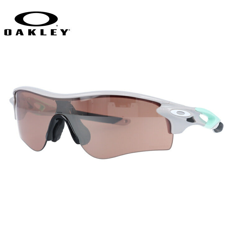 オークリー サングラス レーダーロックパス プリズム アジアンフィット OAKLEY RADARLOCK PATH OO9206-4838 138サイズ スポーツ ユニセックス メンズ レディース ラッピング無料