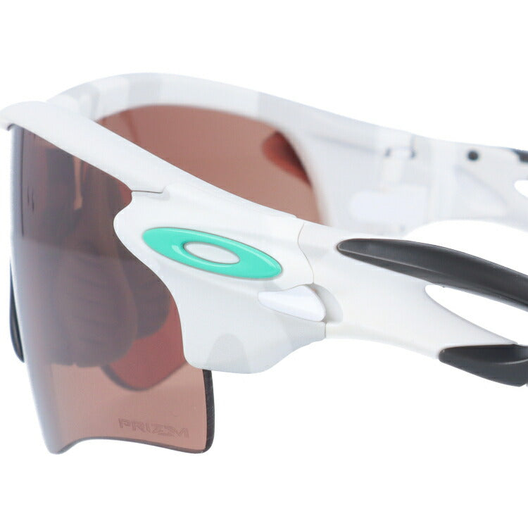 オークリー サングラス レーダーロックパス プリズム アジアンフィット OAKLEY RADARLOCK PATH OO9206-5038 138サイズ スポーツ ユニセックス メンズ レディース ラッピング無料