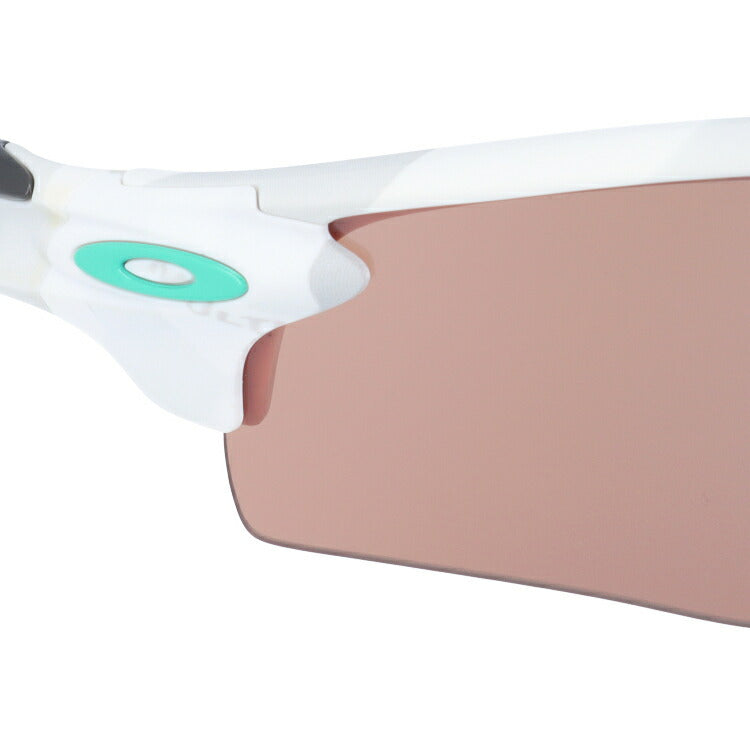 オークリー サングラス レーダーロックパス プリズム アジアンフィット OAKLEY RADARLOCK PATH OO9206-5038 138サイズ スポーツ ユニセックス メンズ レディース ラッピング無料