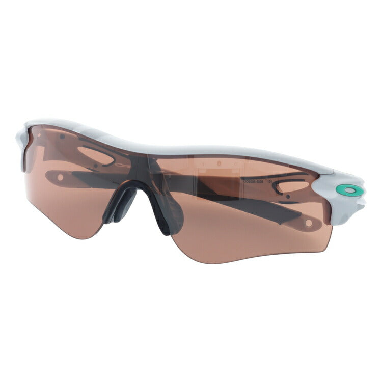 オークリー サングラス レーダーロックパス プリズム アジアンフィット OAKLEY RADARLOCK PATH OO9206-5038 138サイズ スポーツ ユニセックス メンズ レディース ラッピング無料