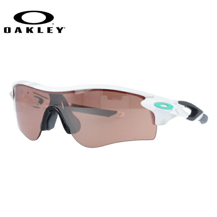 オークリー サングラス レーダーロックパス プリズム アジアンフィット OAKLEY RADARLOCK PATH OO9206-5038 138サイズ スポーツ ユニセックス メンズ レディース ラッピング無料