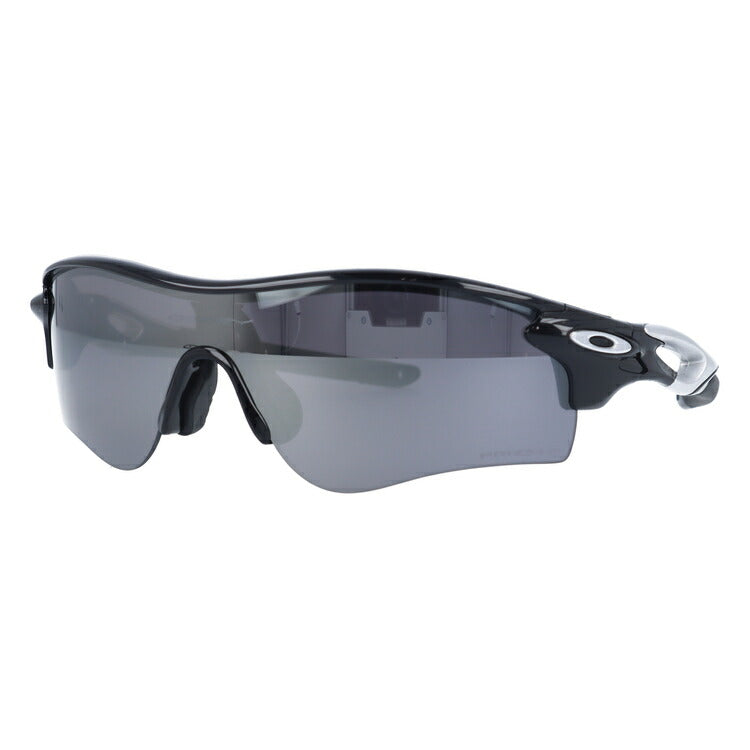 オークリー サングラス レーダーロックパス 偏光 サングラス プリズム アジアンフィット OAKLEY RADARLOCK PATH OO9206-5138 138サイズ スポーツ ユニセックス メンズ レディース ラッピング無料