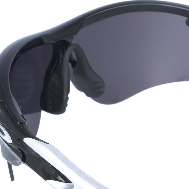 オークリー サングラス レーダーロックパス 偏光 サングラス プリズム アジアンフィット OAKLEY RADARLOCK PATH OO9206-5138 138サイズ スポーツ ユニセックス メンズ レディース ラッピング無料