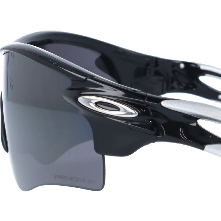 オークリー サングラス レーダーロックパス 偏光 サングラス プリズム アジアンフィット OAKLEY RADARLOCK PATH OO9206-5138 138サイズ スポーツ ユニセックス メンズ レディース ラッピング無料