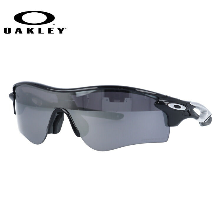 オークリー サングラス レーダーロックパス 偏光 サングラス プリズム アジアンフィット OAKLEY RADARLOCK PATH OO9206-5138 138サイズ スポーツ ユニセックス メンズ レディース ラッピング無料