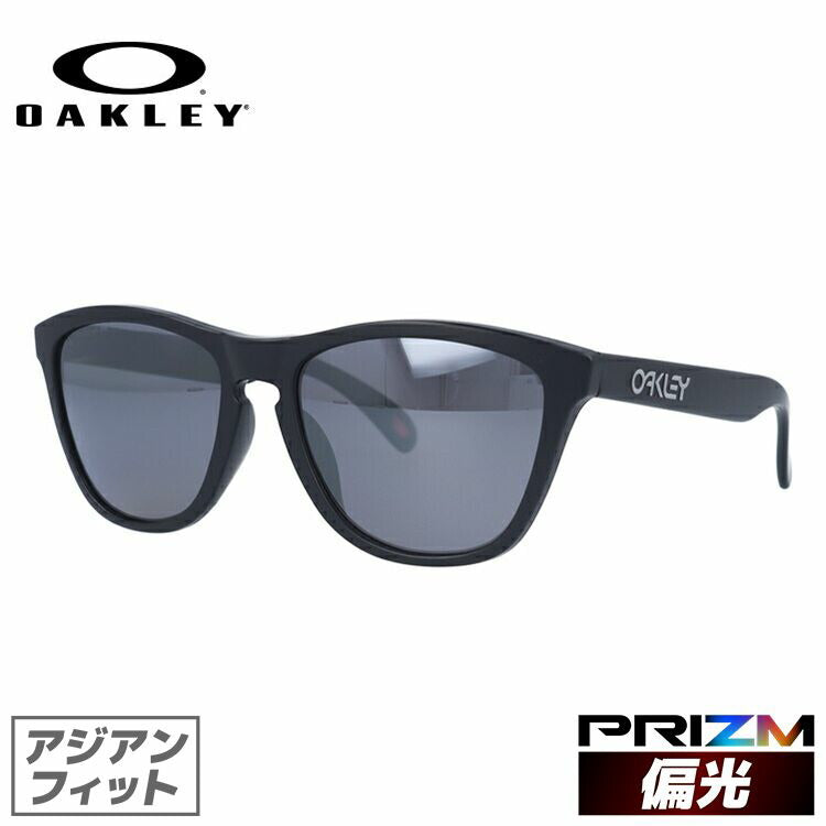 【訳あり】オークリー 偏光 サングラス フロッグスキン プリズム アジアンフィット OAKLEY FROGSKINS OO9245-8754 54サイズ ウェリントン ユニセックス メンズ レディース ラッピング無料