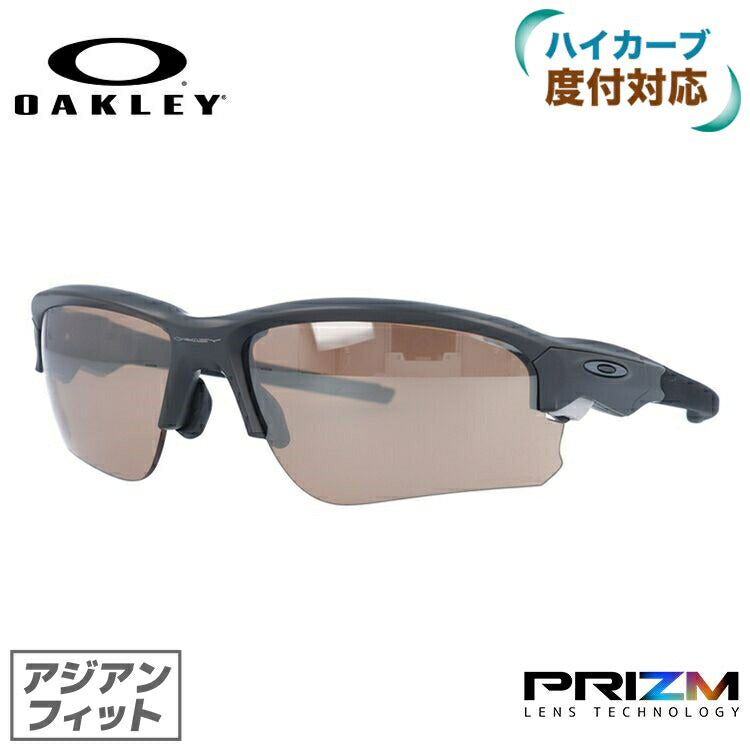 【訳あり】オークリー サングラス フラックドラフト プリズム アジアンフィット OAKLEY FLAK DRAFT OO9373-1070 70サイズ スポーツ ユニセックス メンズ レディース [ハイカーブレンズ対応/スポーツ] ラッピング無料