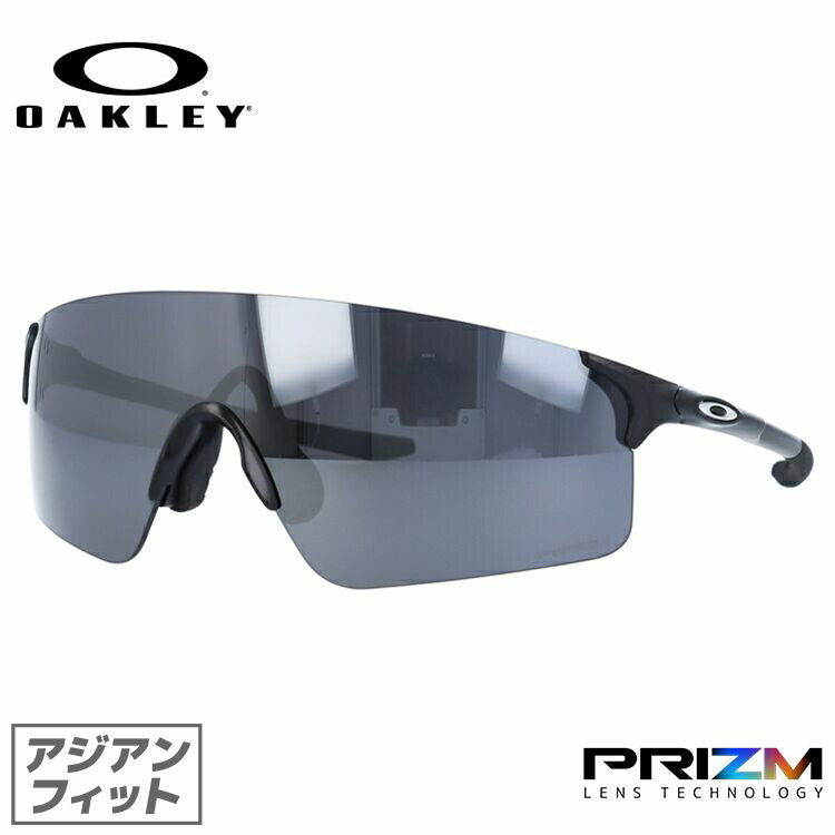 オークリー サングラス EVゼロ ブレード プリズム アジアンフィット OAKLEY EVZERO BLADES OO9454A-0138 138サイズ スポーツ ユニセックス メンズ レディース ラッピング無料