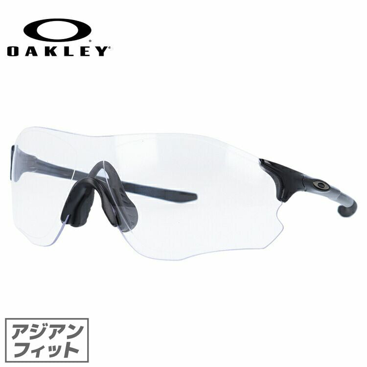 オークリー サングラス EVゼロ パス アジアンフィット OAKLEY EVZERO PATH OO9313-2638 138サイズ スポーツ ユニセックス メンズ レディース ラッピング無料