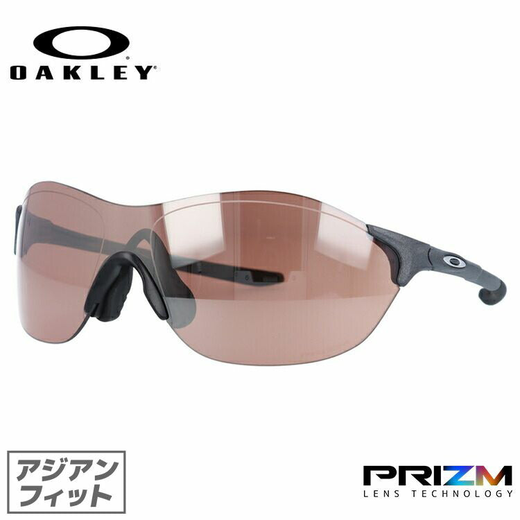 オークリー サングラス EVゼロ スイフト プリズム アジアンフィット OAKLEY EVZERO SWIFT OO9410-1138 138サイズ スポーツ ユニセックス メンズ レディース グレー ラッピング無料