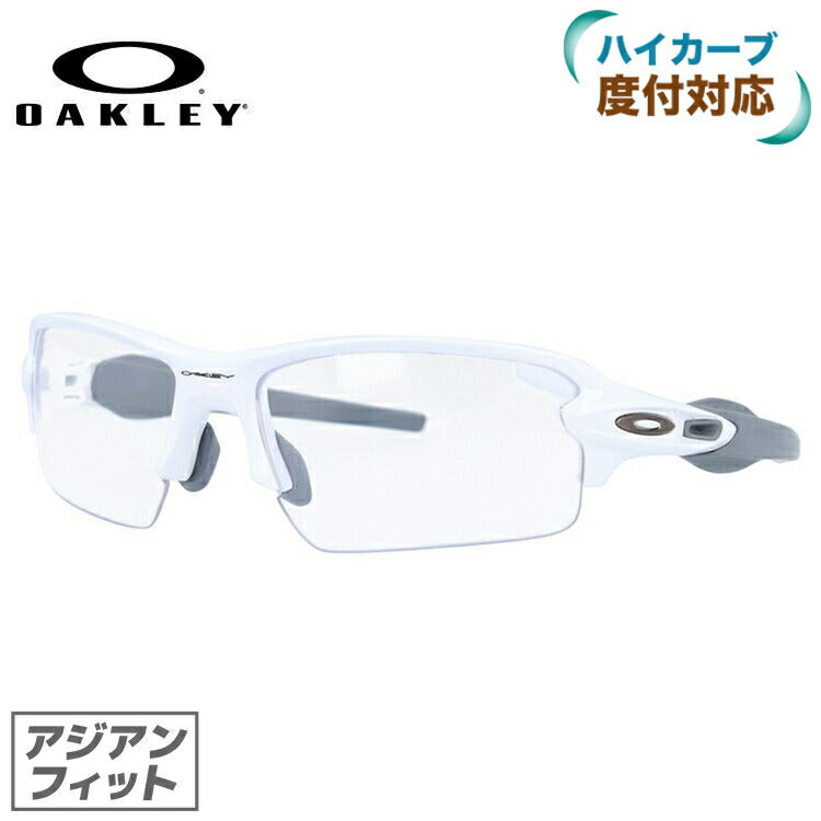 【訳あり】オークリー サングラス フラック2.0 アジアンフィット OAKLEY FLAK2.0 OO9271-4561 61サイズ オークレー メンズ レディース 釣り マラソン 野球 ゴルフ 自転車 ロードバイク テニス スポーツ 度付き対応HC ラッピング無料