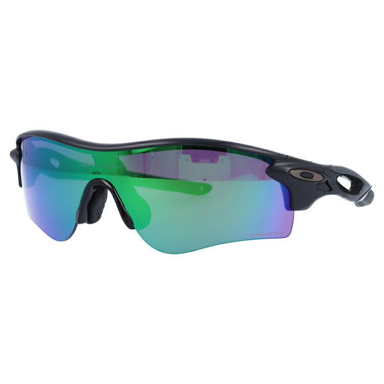【訳あり・店頭展示品/外箱なし】オークリー サングラス OAKLEY レーダーロックパス アジアンフィット RADARLOCK PATH OO9206-5738 138サイズ プリズム スポーツ型 メンズ レディース アイウェア UVカット 紫外線カット 野球 自転車 ロードバイク