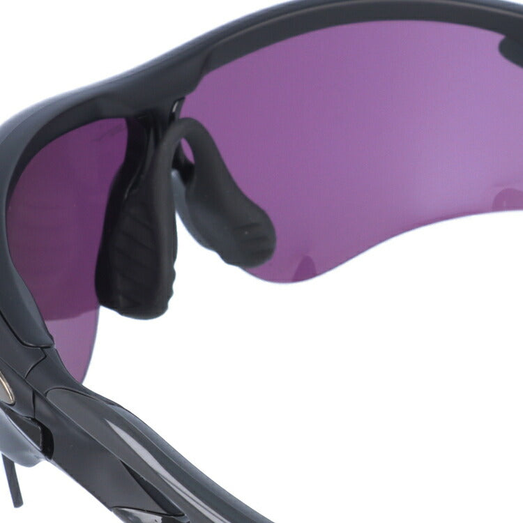 【訳あり・店頭展示品/外箱なし】オークリー サングラス OAKLEY レーダーロックパス アジアンフィット RADARLOCK PATH OO9206-5738 138サイズ プリズム スポーツ型 メンズ レディース アイウェア UVカット 紫外線カット 野球 自転車 ロードバイク