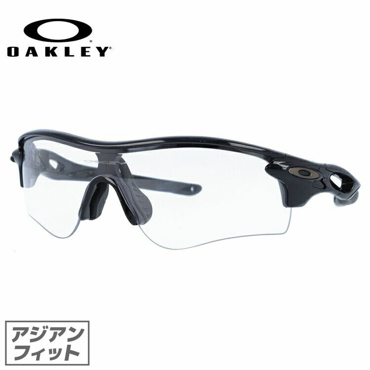 オークリー サングラス レーダーロック パス アジアンフィット OAKLEY RADARLOCK PATH OO9206-7038 138サイズ スポーツ ユニセックス メンズ レディース ラッピング無料