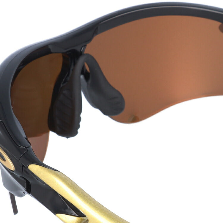 【訳あり】オークリー サングラス レーダーロック パス 偏光サングラス プリズム アジアンフィット OAKLEY RADARLOCK PATH OO9206-7438 138サイズ スポーツ ユニセックス メンズ レディース ラッピング無料