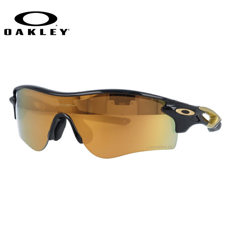 オークリー サングラス レーダーロック パス 偏光サングラス プリズム アジアンフィット OAKLEY RADARLOCK PATH OO9206-7438 138サイズ スポーツ ユニセックス メンズ レディース ラッピング無料