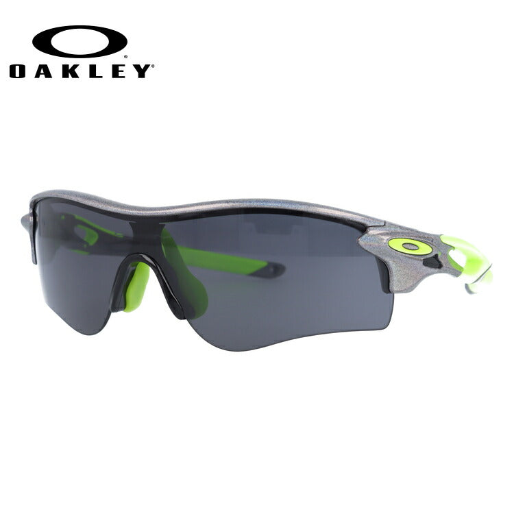 オークリー サングラス レーダーロック パス プリズム アジアンフィット OAKLEY RADARLOCK PATH OO9206-7638 138サイズ Odyssey Collection スポーツ ユニセックス メンズ レディース ラッピング無料