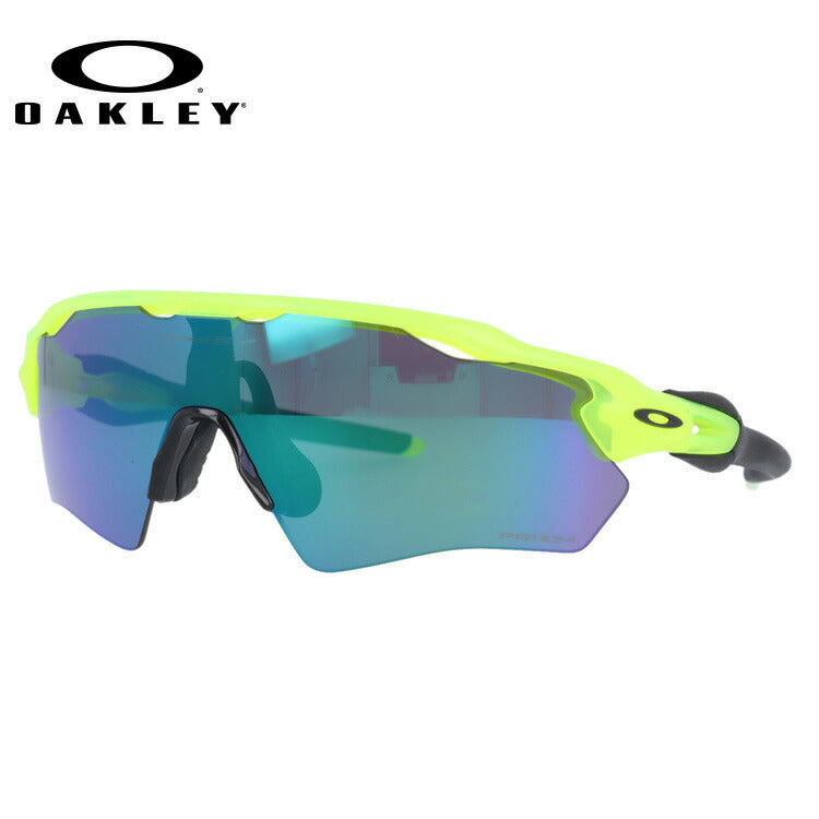 オークリー サングラス レーダーEV XS パス プリズム ユースフィット OAKLEY RADAR EV XS PATH OJ9001-173 131サイズ スポーツ ユニセックス メンズ レディース ラッピング無料