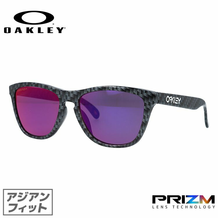 オークリー サングラス フロッグスキン プリズム アジアンフィット OAKLEY FROGSKINS OO9245-B154 54サイズ Origins Collection（オリジン コレクション） ウェリントン ユニセックス メンズ レディース ラッピング無料