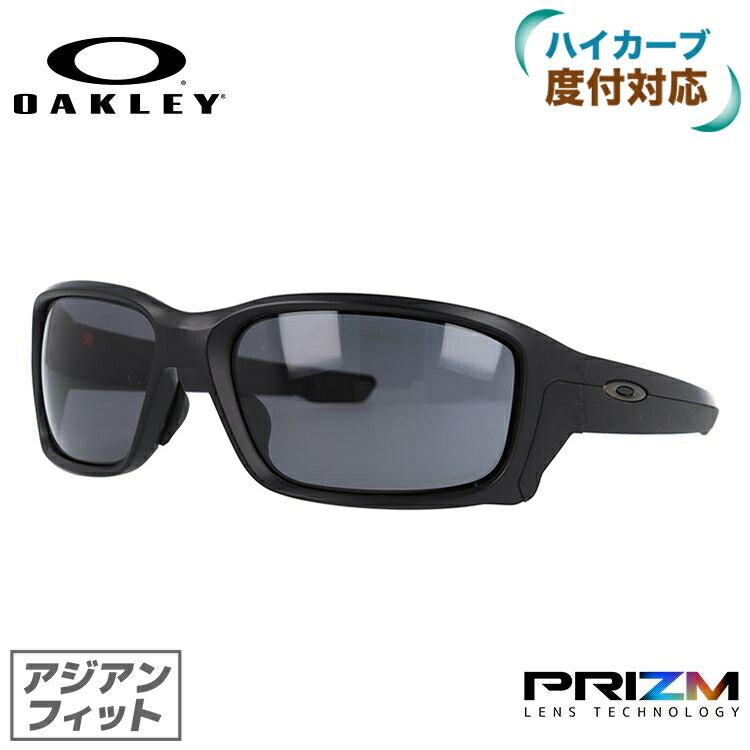 【訳あり】オークリー サングラス ストレートリンク プリズム アジアンフィット（ローブリッジフィット） OAKLEY STRAIGHTLINK OO9336-0958 61サイズ スポーツ ユニセックス メンズ レディース ラッピング無料