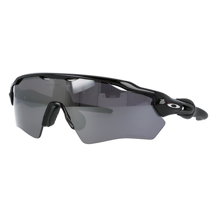 訳あり】【子供用サングラス】オークリー 偏光 サングラス OAKLEY