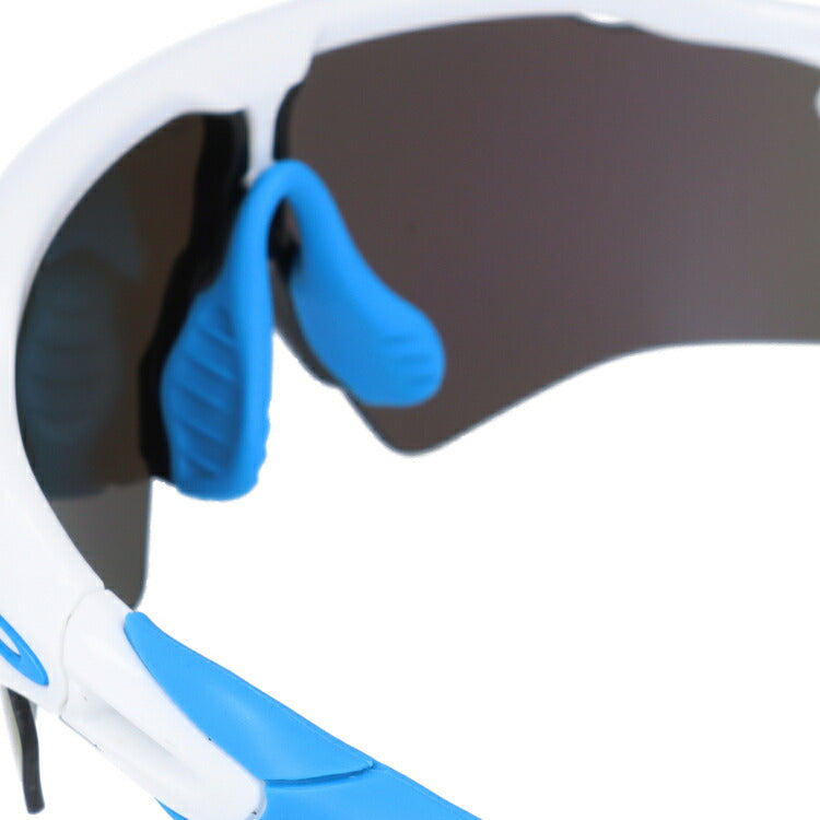 【キッズ・ジュニア用】オークリー サングラス レーダーEV XS パス プリズム ユースフィット OAKLEY RADAR EV XS PATH OJ9001-1531 131サイズ スポーツ ユース レディース ラッピング無料