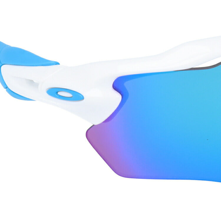 【キッズ・ジュニア用】オークリー サングラス レーダーEV XS パス プリズム ユースフィット OAKLEY RADAR EV XS PATH OJ9001-1531 131サイズ スポーツ ユース レディース ラッピング無料
