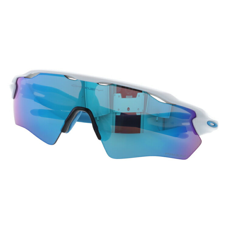 【キッズ・ジュニア用】オークリー サングラス レーダーEV XS パス プリズム ユースフィット OAKLEY RADAR EV XS PATH OJ9001-1531 131サイズ スポーツ ユース レディース ラッピング無料