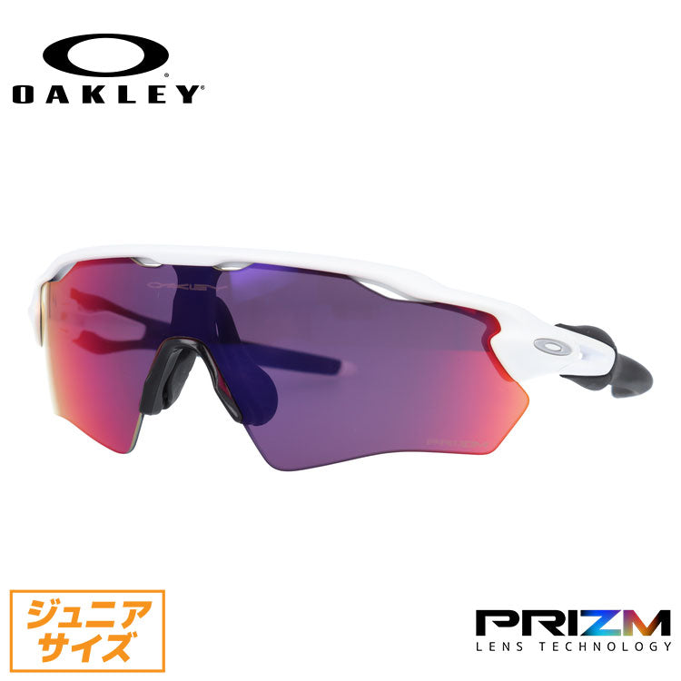 【訳あり】【キッズ・ジュニア用】オークリー サングラス レーダーEV XS パス プリズム ユースフィット OAKLEY RADAR EV XS PATH OJ9001-1831 131サイズ スポーツ ユース レディース ラッピング無料