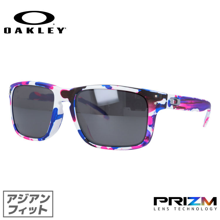 オークリー サングラス ホルブルック プリズム OAKLEY HOLBROOK OO9244-5556 56サイズ アジアンフィット Kokoro Collection スクエア型 ブランド メンズ レディース アイウェア UVカット ギフト対応 山口歴 アーティスト コラボ