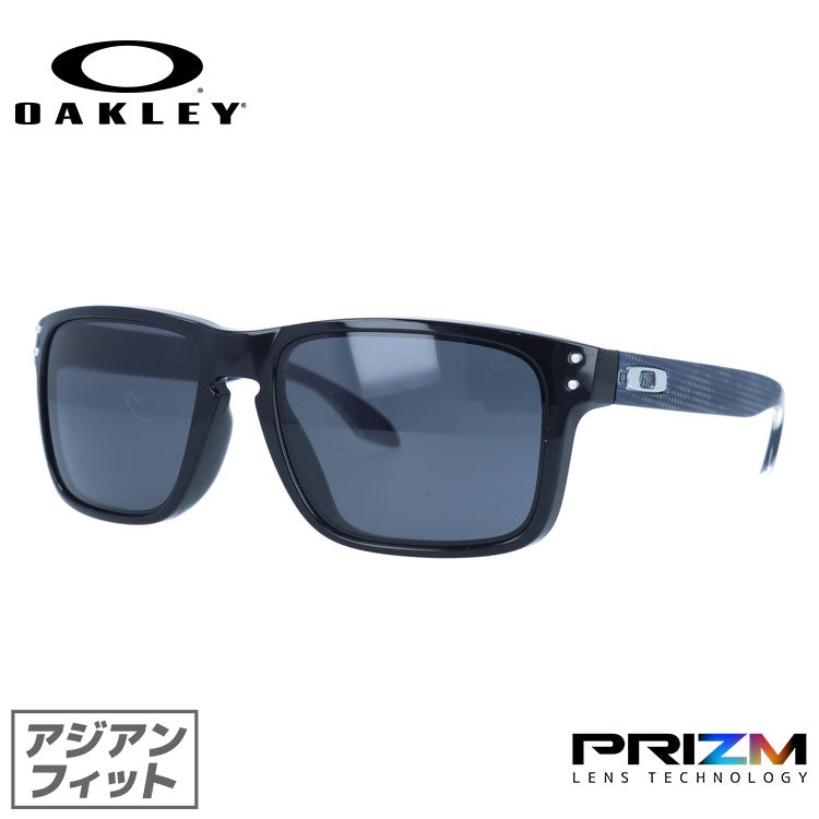 オークリー サングラス ホルブルック プリズム アジアンフィット OAKLEY HOLBROOK OO9244-5456 56サイズ スクエア ユニセックス メンズ レディース