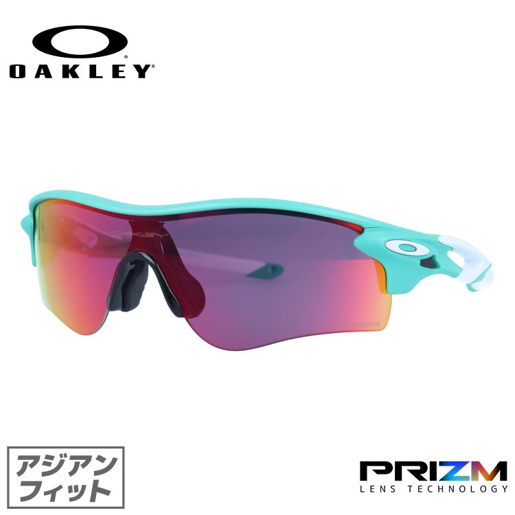 オークリー サングラス レーダーロック パス プリズム アジアンフィット OAKLEY RADARLOCK PATH OO9206-7738 138サイズ スポーツ ユニセックス メンズ レディース