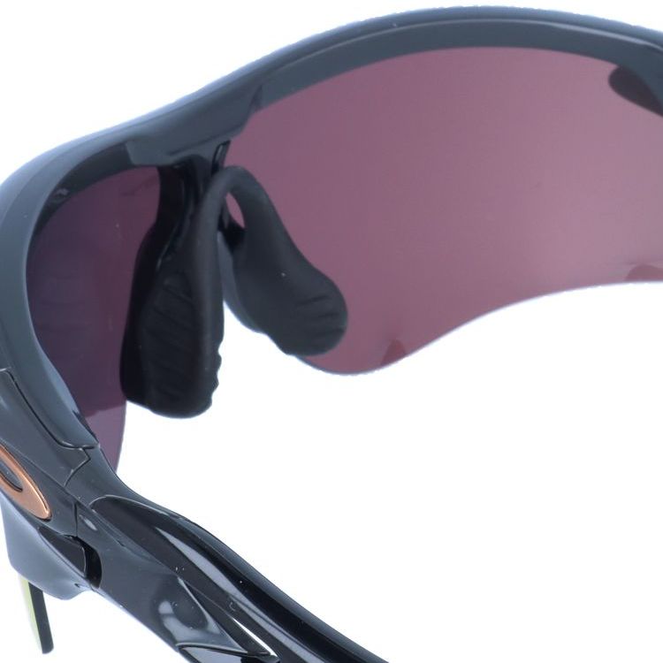 オークリー サングラス レーダーロック パス プリズム アジアンフィット OAKLEY RADARLOCK PATH OO9206-7838 138サイズ スポーツ ユニセックス メンズ レディース