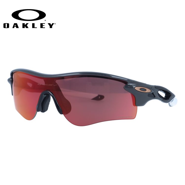 【訳あり】オークリー サングラス OAKLEY レーダーロックパス アジアンフィット RADARLOCK PATH OO9206-7838 138サイズ プリズム スポーツ型 メンズ レディース アイウェア UV 紫外線カット 野球 自転車 釣り ゴルフ ドライブ テニス ランニング オークレー【海外正規品】