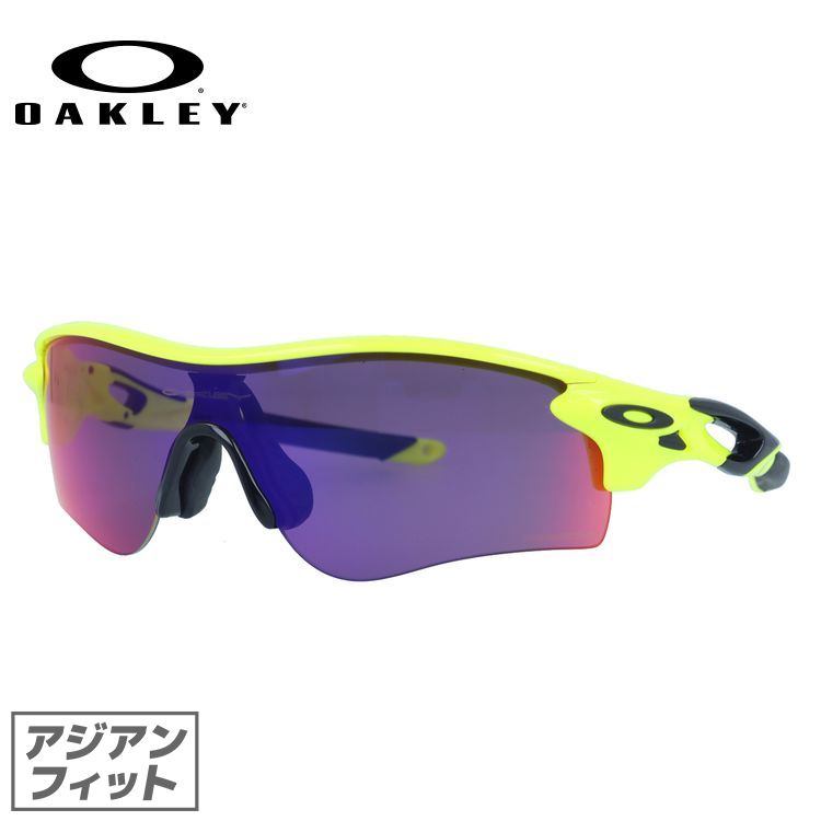 オークリー サングラス レーダーロック パス プリズム アジアンフィット OAKLEY RADARLOCK PATH OO9206-8038 138サイズ スポーツ ユニセックス メンズ レディース