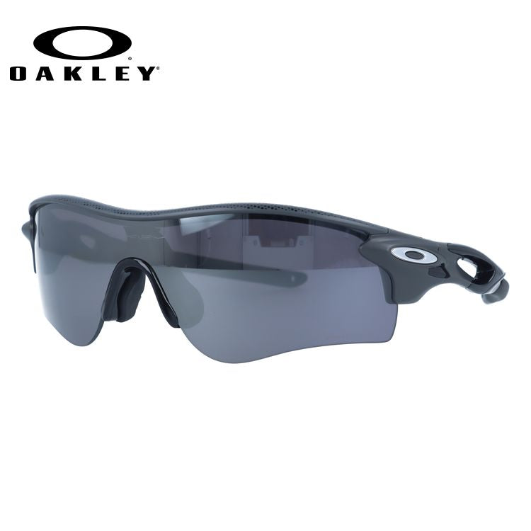 【訳あり】オークリー 偏光 サングラス OAKLEY レーダーロックパス レギュラーフィット RADARLOCK PATH OO9206-8738 138サイズ HIGH RESOLUTION COLLECTION プリズム スポーツ型 メンズ レディース アイウェア UVカット 紫外線カット 運転 テニス オークレー