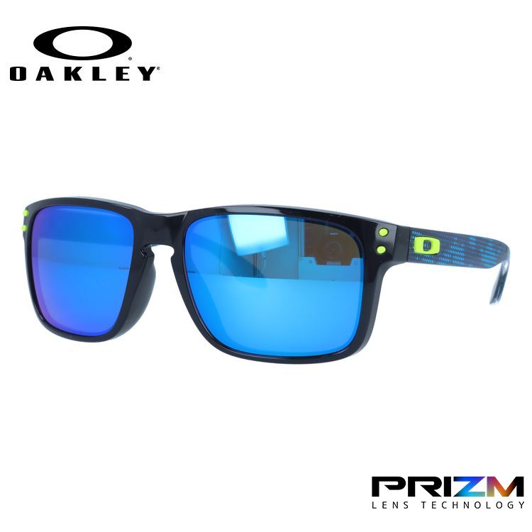 オークリー サングラス ホルブルック プリズム レギュラーフィット OAKLEY HOLBROOK OO9244-5756 56サイズ High Resolution Collection ウェリントン ユニセックス メンズ レディース