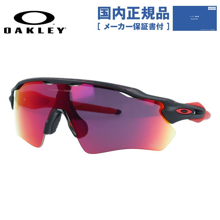【訳あり】オークリー サングラス レーダーEV パス プリズム ミラーレンズ レギュラーフィット OAKLEY RADAR EV PATH OO9208-G2 138サイズ スポーツ型 100 Thievesコレクション 一眼レンズ ユニセックス メンズ レディース 大きめサイズ ビッグシルエット