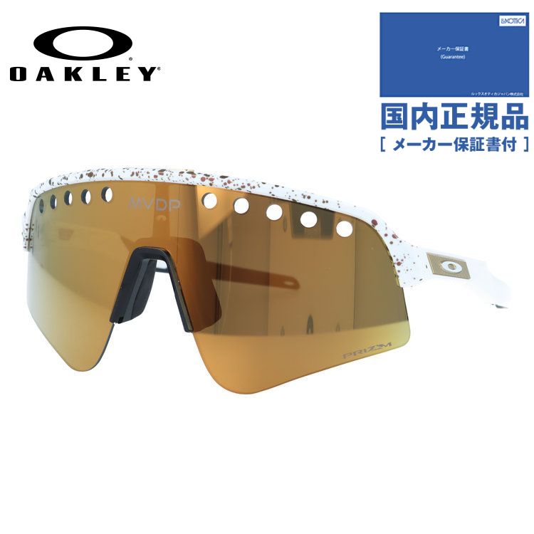 【訳あり】オークリー サングラス スートロライトスウィープ プリズム ミラーレンズ アジアンフィット OAKLEY SUTRO LITE SWEEP OO9465-3339 139 Mathieu Van Der Poel Signature マチューファンデルプールシグネチャー スポーツ型 PRIZM ユニセックス メンズ レディース