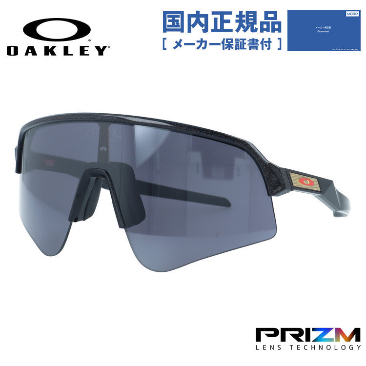 オークリー サングラス スートロライトスイープ プリズム ハイブリッジフィット（レギュラーフィット） OAKLEY SUTRO LITE SWEEP OO9465-3439 139サイズ Patrick Mahomes II Collection スポーツ型 アメフト ユニセックス メンズ レディース