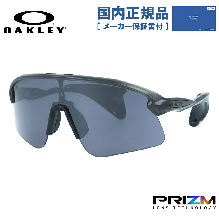 オークリー サングラス スタントデビル プリズム ハイブリッジフィット（レギュラーフィット） OAKLEY STUNT DEVIL OO9517-0139 139サイズ レクタングル型 ハイパーグリップ バランスドウエイト 交換用ノーズパッド付 メンズ レディース
