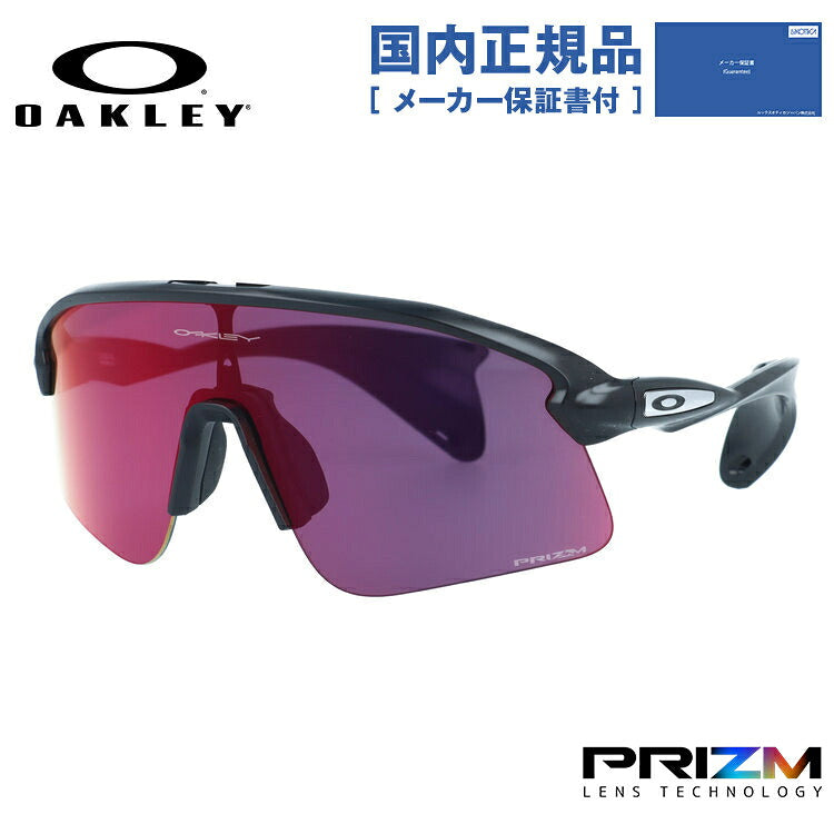 オークリー サングラス スタントデビル プリズム ミラーレンズ ハイブリッジフィット（レギュラーフィット） OAKLEY STUNT DEVIL OO9517-0239 139サイズ レクタングル型 ハイパーグリップ バランスドウエイト 交換用ノーズパッド付 メンズ レディース