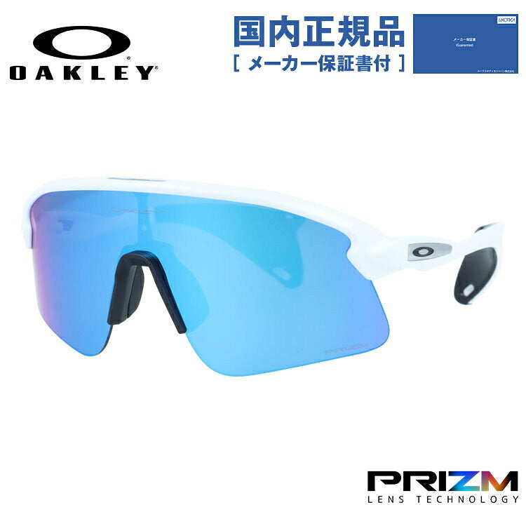 オークリー サングラス スタントデビル プリズム ミラーレンズ ハイブリッジフィット（レギュラーフィット） OAKLEY STUNT DEVIL OO9517-0439 139サイズ レクタングル型 ハイパーグリップ バランスドウエイト 交換用ノーズパッド付 メンズ レディース